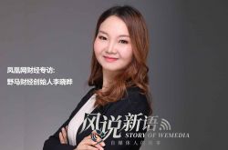 【5分钟科普下】兴安盟服务热线_哔哩哔哩-2